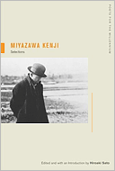 "Miyazawa Kenji: Selections (Poets for the Millennium) " by Kenji Miyazawa